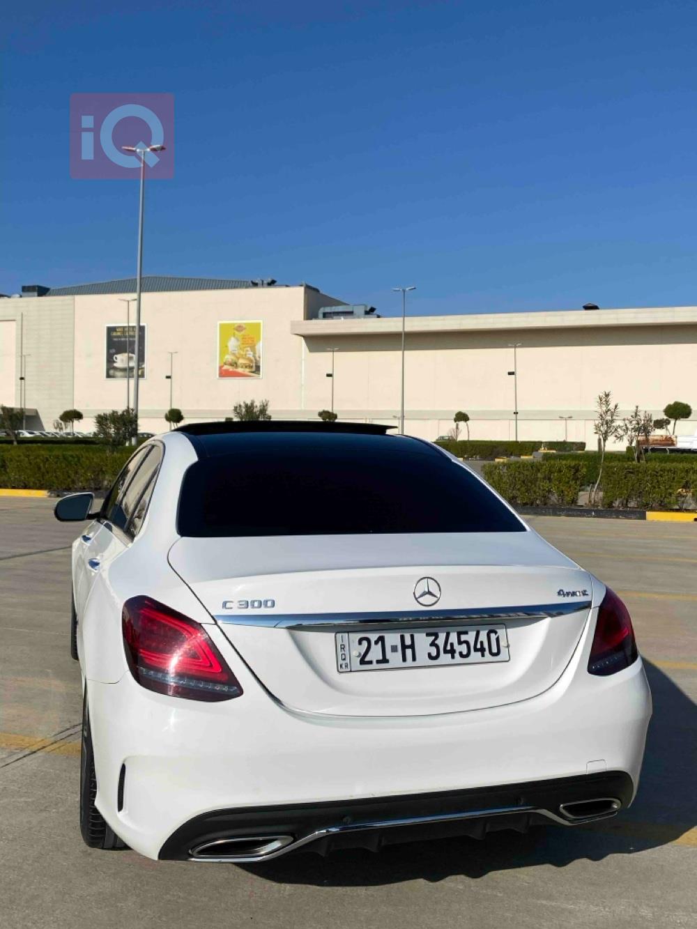 مێرسێدس بێنز C-Class